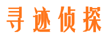 恩平外遇调查取证